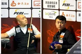 ​新款皮尔力无极显神通！天王代勇胜“光头强”晋级16强图片
