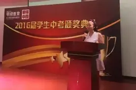 一位初三复读生妈妈的心声：有一种成长，叫路过伤痛图片