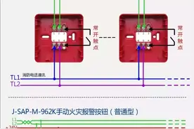泛海三江手动火灾报警按钮&消火栓按钮接线图图片