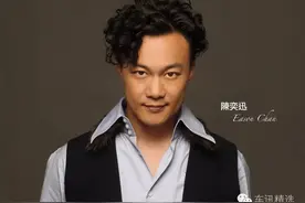 华语乐坛最会唱歌的陈奕迅果然霸气，开的是邦德同款阿斯顿马丁！图片