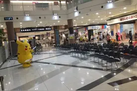 日本举办“精灵宝可梦”见面会，竟无一人到场图片