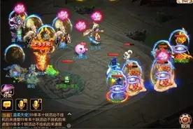 不容错过！梦幻西游手游第四届武神坛小组赛精彩对决图片