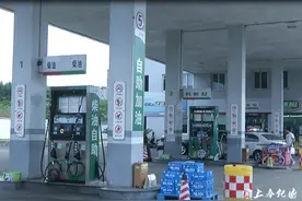夏季燃油热胀冷缩 早晚加油更省？图片