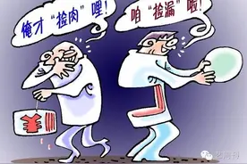 你吃肉我喝汤，古玩还有漏可捡吗？图片
