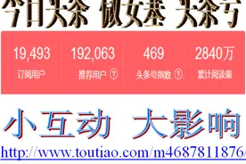 用好延安精神这部教材——访中国延安干部学院常务副院长李国喜图片