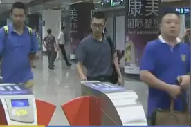 南京地铁率先实现全国交通一卡通 与41座城市互联互通图片