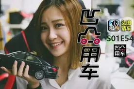 车子被别人给撞了？不注意这些细节你就亏大了！图片