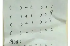 新手微商交友平台互动快速引流日＋500目标客户的方法与秘诀！图片