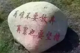 房产界的段子手，看完被洗脑了图片