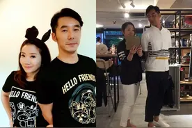 陶晶莹结婚10年成模范夫妻　和睦的诀窍是「忍耐」！图片