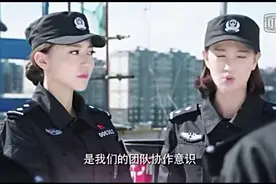 从《警花与警犬》片段中学习团队怎样才能取得成功图片