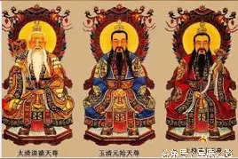 道教神仙的师徒关系图，你知道多少？图片