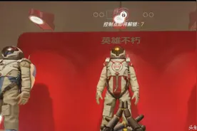 守望先锋中英雄不朽的彩蛋究竟是什么图片