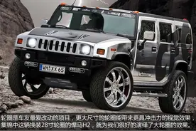 霸气侧漏 当悍马H2上装28寸轮圈图片