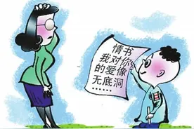 老师收缴的小学生情书，让单身的我哭瞎了眼！图片