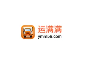 运满满用户频繁遭骗 货运APP未来令人堪忧图片