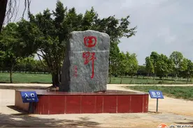 北海各大烧烤场预订信息，烧烤、窑鸡、摘果、踏青，周末浪起来！图片