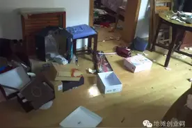 小软：昨天我分手了。图片
