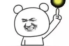 娱乐圈也有镇圈之宝“四大神兽”？图片