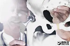 超级金属被发现：比钛坚硬4倍图片