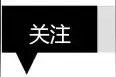 承认吧，你不是不想努力，是根本就做不到！图片