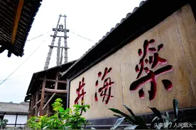 在自贡品水煮牛肉图片