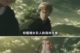 千万不要随意评价lady的身材，会送命的图片