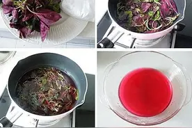 勾人食欲，健康美食—紫色凉皮图片
