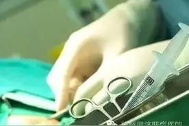 体检发现肝囊肿怎么办？图片