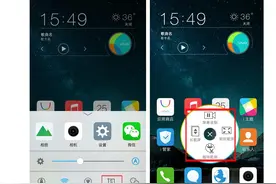 使用vivo手机，这3个提高体验的功能，你都设置了吗图片