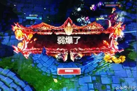 英雄联盟：我的段位我做主，说说我的爬坑历程图片