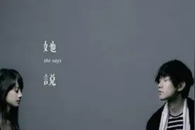 唱歌技巧 K歌小秘密 最近民谣这么火我来教你怎么唱