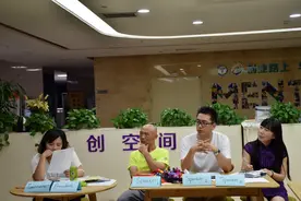 TES演讲|第二次TES头马演讲俱乐部会议圆满结束图片