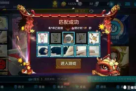 《王者荣耀》那些大神神回复的经典爆笑言语，分分钟让你吐血而亡图片