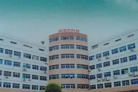 深科技大跌诱因，其中隐藏重大阴谋，揭秘后市运行方向！图片
