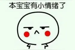 英语学习随笔-学了多年英语学不会，为毛？图片