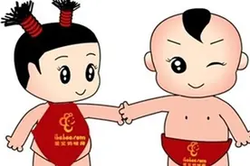 我和媳妇是娃娃亲，但是一开始我真的是拒绝的！图片