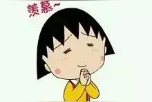西安的豆腐脑肉夹馍在国外这样叫？光看名字就知道很有料！图片
