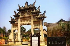 贵州黔西南鲁屯古镇，著名军屯文化之乡图片