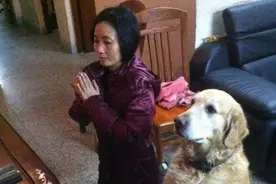 幽默笑话  我把你裤子口袋里的破洞补好了图片