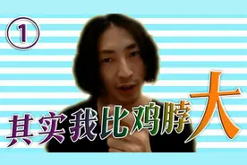 老司机教你进入女仆咖啡厅以后应该怎么做图片