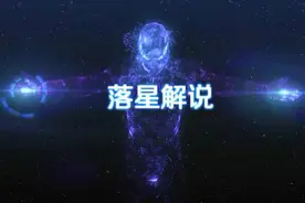 CF落星解说-全新大乱斗模式：超能大乱斗搞笑试玩