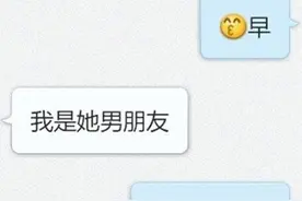 超级眼7.0新增微信聊天记录功能图片