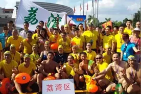 荔湾丨资深“泳”士带你直击横渡珠江现场！图片