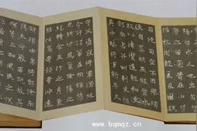 书画装裱品式及起源图片