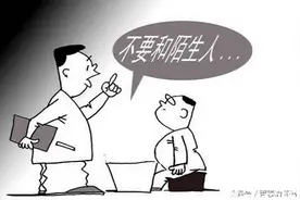 在熟悉的城市里，已经开始逐渐陌生的你我图片
