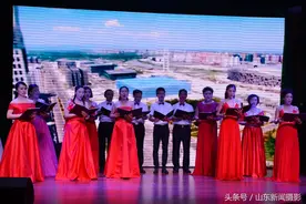 济宁庆祝建党95周年诗歌朗诵音乐会暨济宁市朗诵协会成立图片