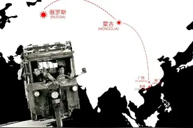 绝地逃亡之我看：跟着成龙大哥去广西（上）图片