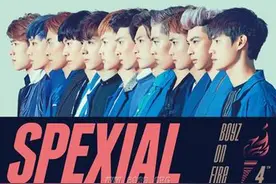 音乐人|SpeXial：虽然你不是独一无二的，但是却与众不同图片