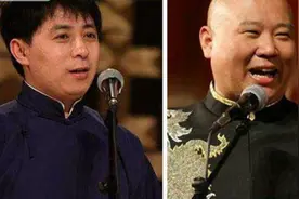 赵云侠重回郭德纲门下德云社痛斥内奸视频封面